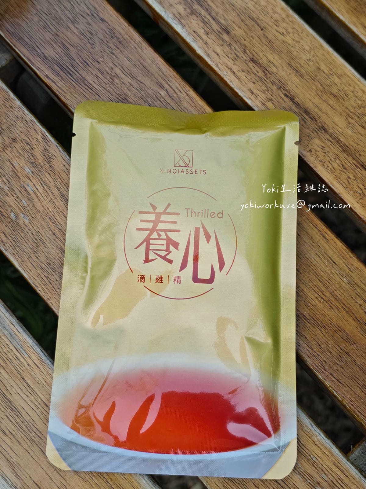 找回好元氣！XINQIASSET心錡養心滴雞精評價心得，上班族滋補分享與送長輩禮盒推薦