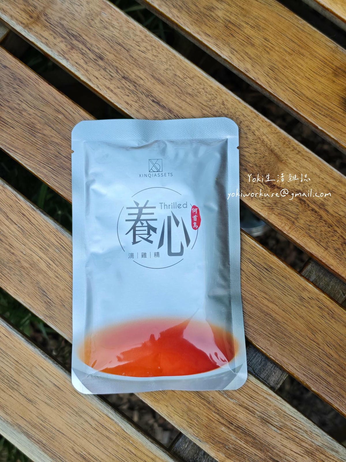 找回好元氣！XINQIASSET心錡養心滴雞精評價心得，上班族滋補分享與送長輩禮盒推薦