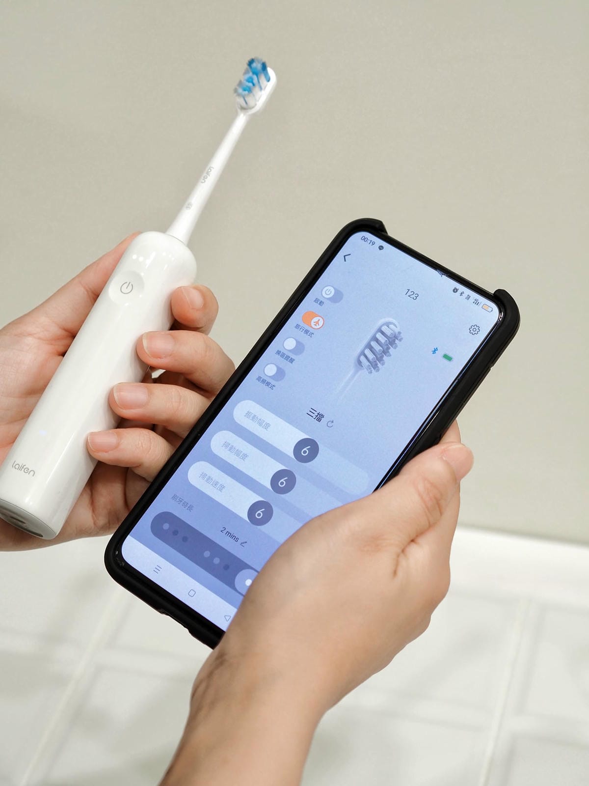 美型電動牙刷推薦｜思維寶藍科技徠芬Laifen WAVE掃震電動牙刷，顏值與性能兼備