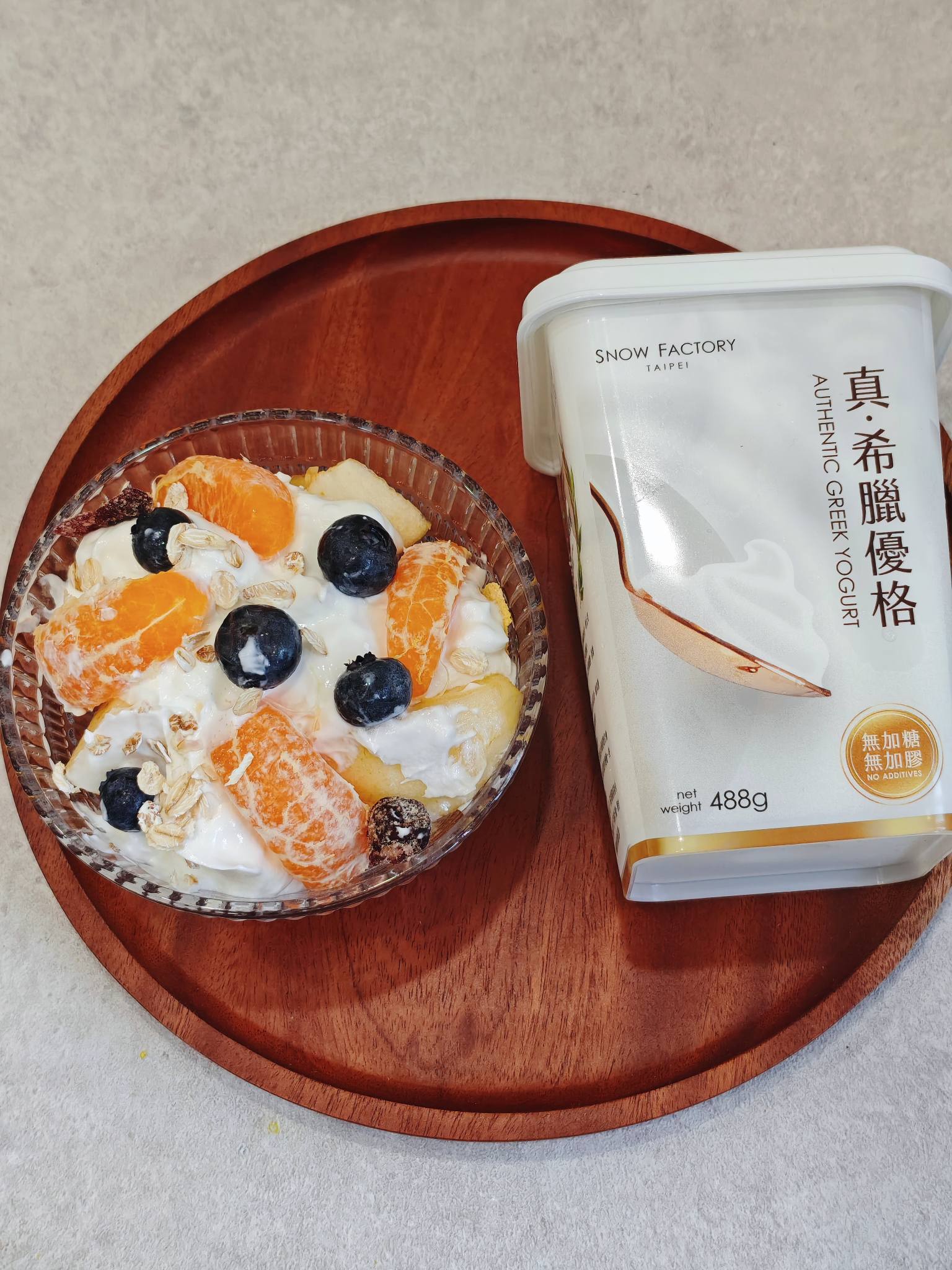 【2026雪坊團購】雪坊優格評價推薦:No.5/No.6/希臘優格怎麼選?限時滿額贈與免運攻略 - 第8張圖 【2026雪坊團購】雪坊優格評價推薦:No.5/No.6/希臘優格怎麼選?限時滿額贈與免運攻略