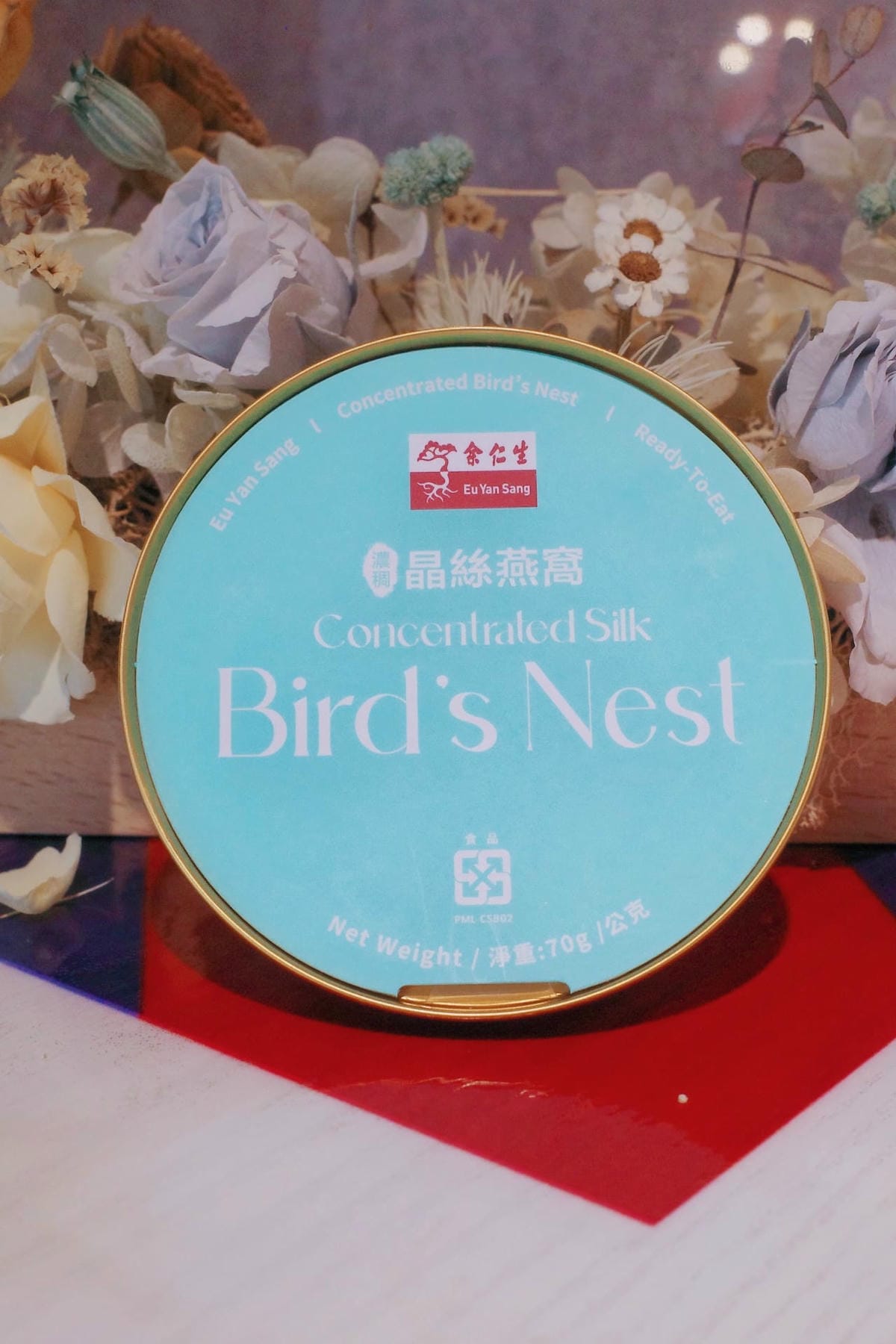養生好吃即食燕窩分享｜余仁生濃稠晶絲燕窩